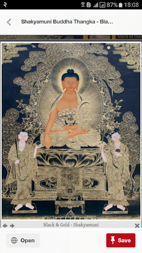 Four-Armed Avalokiteshvara (Chenrezig) Earth-Tone Gold Thangka Painting